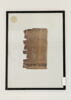 Papyrus Chassinat 12, image 2/2
