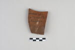 ostracon, image 1/3