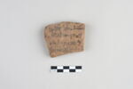 ostracon, image 2/3