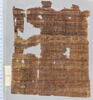 papyrus funéraire, image 1/4