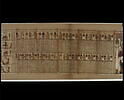papyrus funéraire, image 8/10