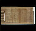 papyrus funéraire, image 10/10