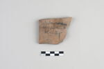 ostracon, image 1/3
