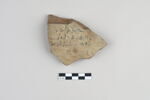 ostracon, image 1/3