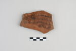 ostracon, image 1/3