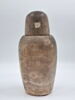 vase canope, image 5/7