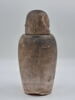 vase canope, image 6/7