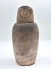 vase canope, image 1/7