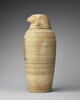 vase canope, image 2/5