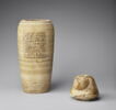vase canope, image 3/5