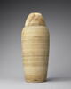vase canope, image 4/5