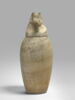 vase canope, image 1/5