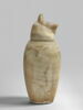 vase canope, image 4/5