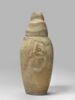 vase canope, image 5/5