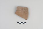 ostracon, image 1/3