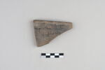 ostracon, image 1/3