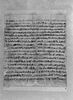 papyrus funéraire, image 2/16