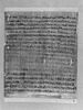 papyrus funéraire, image 11/16