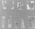 papyrus funéraire, image 29/29