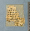 papyrus funéraire, image 18/29