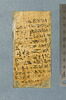 papyrus funéraire, image 23/29