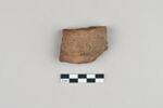 ostracon, image 1/3