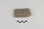 ostracon, image 1/3