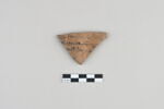 ostracon, image 1/3