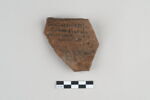 ostracon, image 1/3