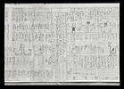 papyrus funéraire, image 16/17