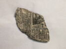 coupe  ; disque, image 1/2