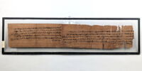 papyrus magique, image 1/2