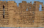 papyrus funéraire, image 3/10