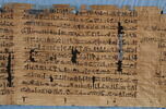 papyrus funéraire, image 4/10