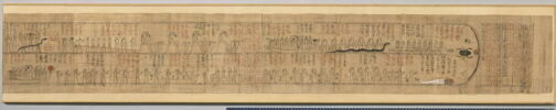 papyrus funéraire, image 1/10