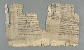 papyrus littéraire, image 1/2