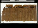 papyrus funéraire, image 1/27