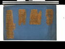 papyrus funéraire, image 18/27