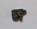 amulette oudjat simple monoface, image 1/2