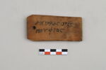 étiquette de momie biface ; étiquette de momie en palette, image 1/4