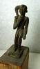 figurine, image 2/3