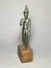 figurine, image 1/5