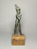 figurine, image 2/5