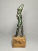 figurine, image 3/5