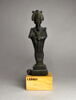 figurine d'Osiris, image 1/9