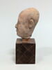 figurine, image 2/4