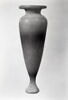 vase-hes ; simulacre, image 5/5