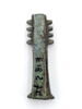 amulette, image 2/2
