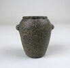 jarre ; vase miniature, image 1/3
