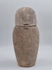 vase canope, image 5/9